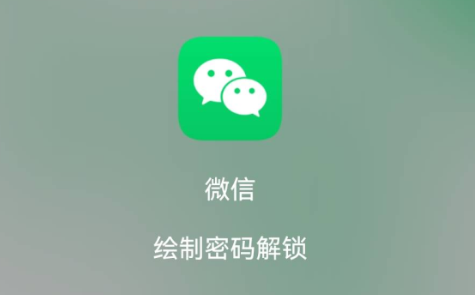 QQ截图20240904121516.png