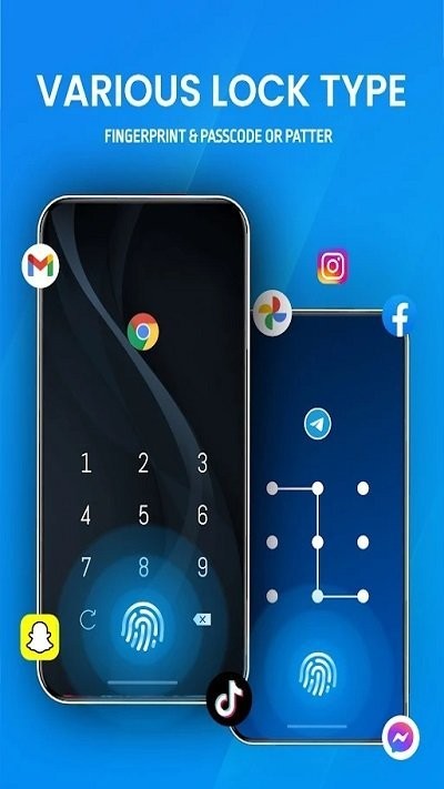 应用锁定密码官方下载
