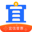 宜信普惠app