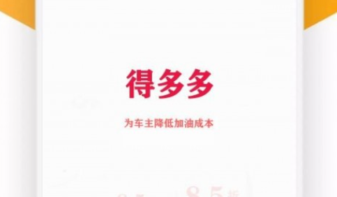 QQ截图20240905172142.png