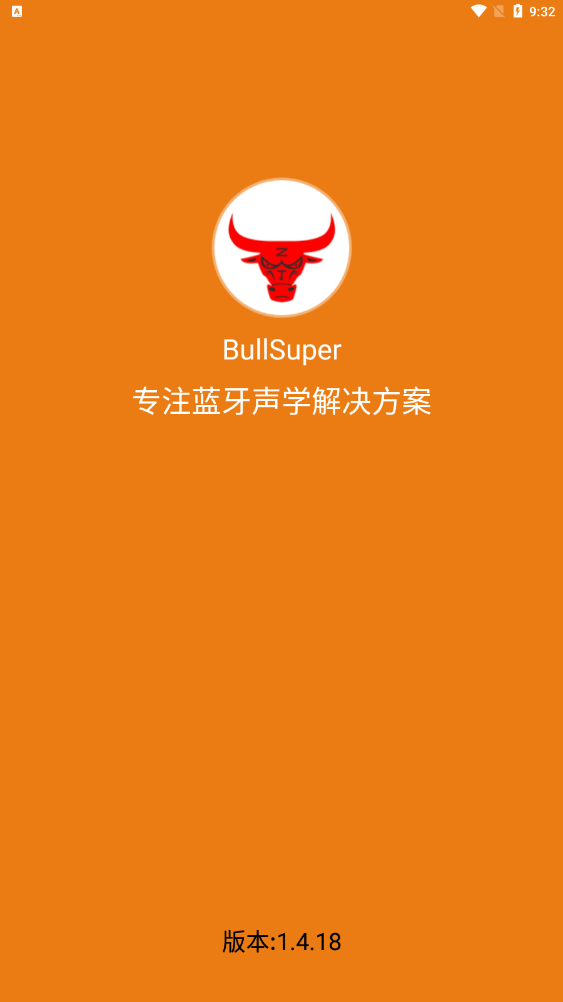 BullSuper官服