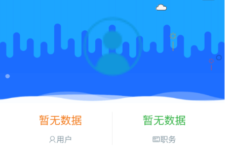 QQ截图20221205100941.png