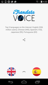 iTranslate Voice - 翻译器和词典游戏