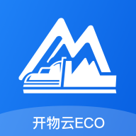 开物云ECO最新版