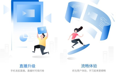 QQ截图20240906103327.png