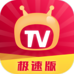 爱看 电视TV 免费版