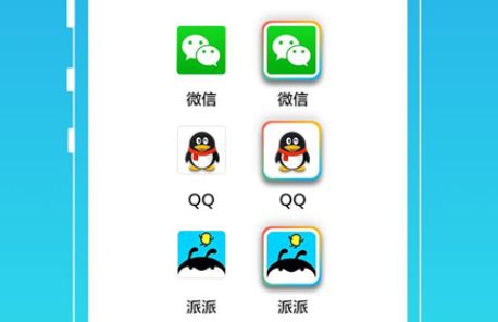 QQ截图20240906104836.png