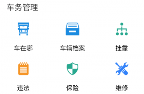 QQ截图20240906135314.png