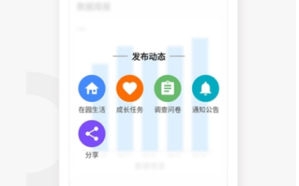 QQ截图20240708164038.png