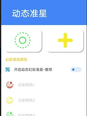 QQ截图20221024104701.png