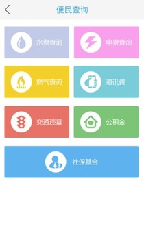 掌上万开云app