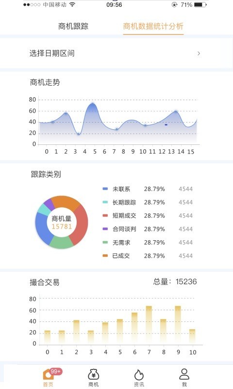 选软件网最新版本