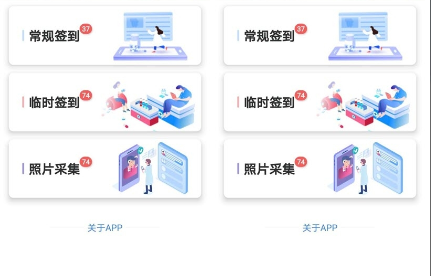 QQ截图20240909100254.png