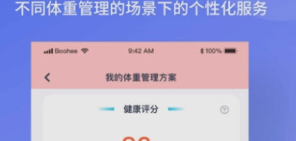 QQ截图20240227135704.png