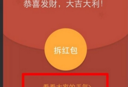 QQ截图20240911104611.png