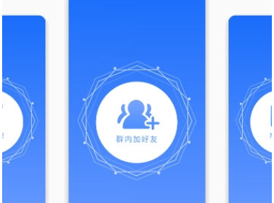 QQ截图20240911104942.png