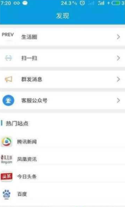 爱彩聊(爱彩聊社交app)最新手机版最新