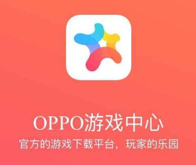 《OPPO游戏空间》如何添加游戏