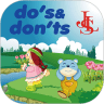 DosDonts最新版