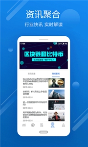 zt交易所中文版app