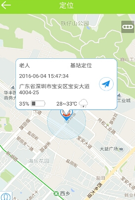 Google地图街景服务游戏