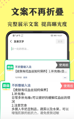 爱特动漫app官方