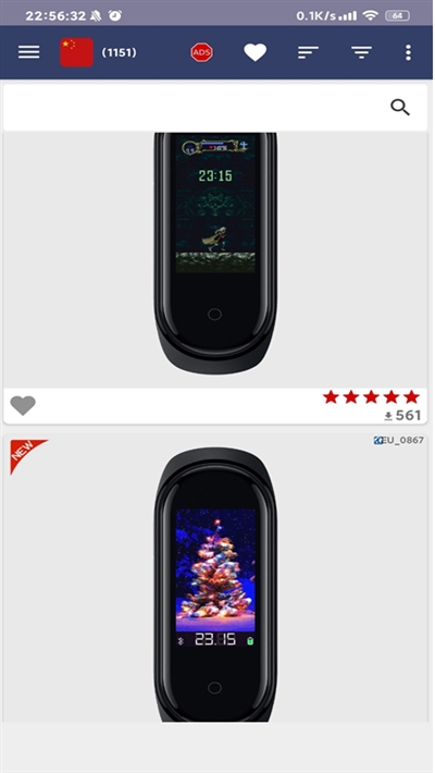 MiBand4Watchfaces(小米手环4换表盘)互通版