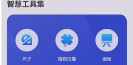 QQ截图20240223135733.png