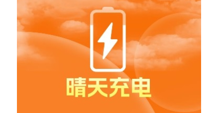 QQ截图20240304121803.png