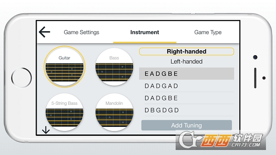 FretTrainer正版