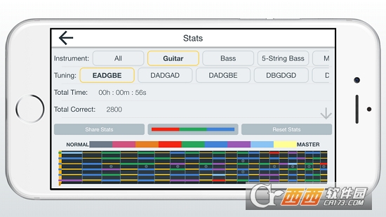 FretTrainer正版