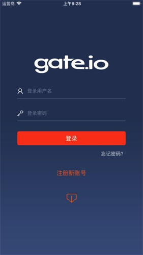 gateio移动版