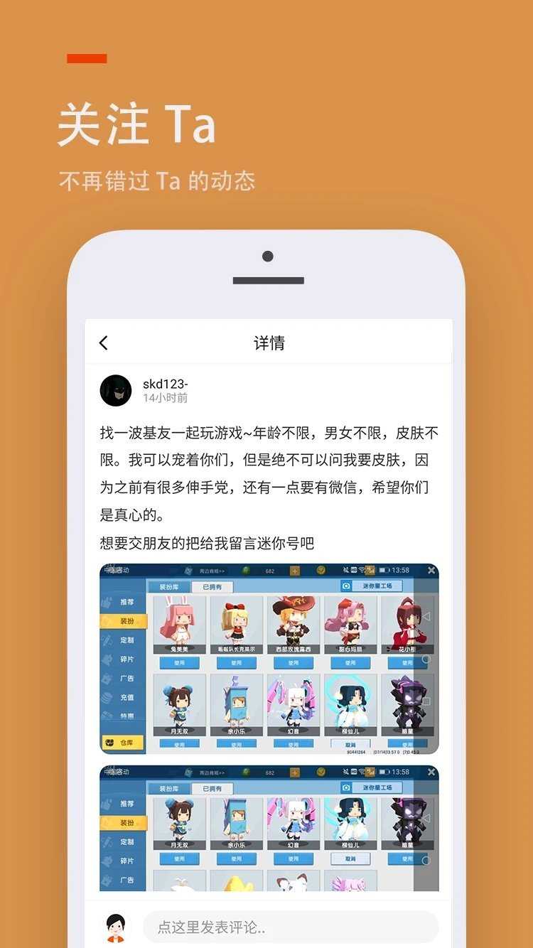 233乐园旧版正版