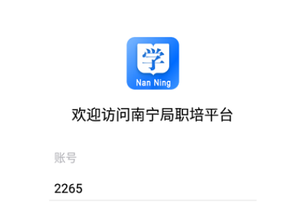 QQ截图20240914102031.png