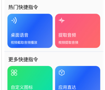 QQ截图20240914113919.png