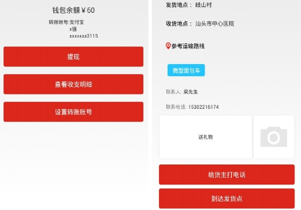 QQ截图20240914114225.png