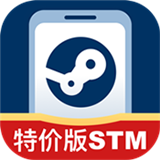 Steam助手app