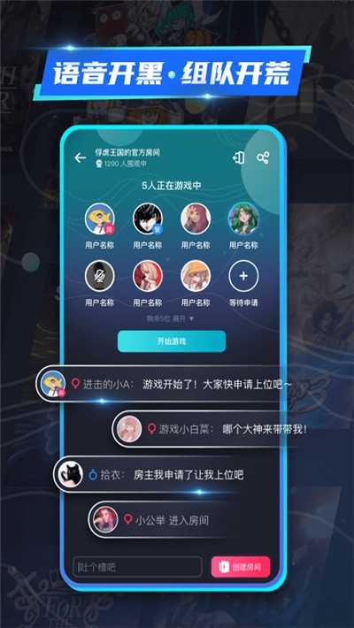 22克云游戏精简版