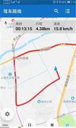 驾车路线官方