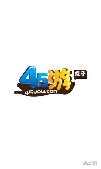 45游盒子app