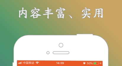 QQ截图20240412115048.png