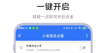 QQ截图20240103140058.png