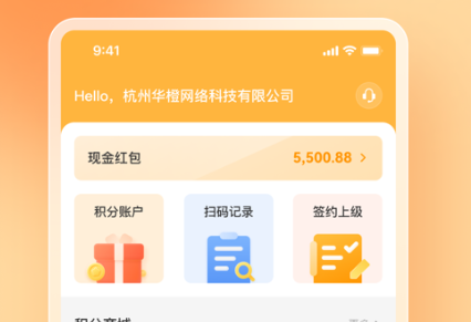 QQ截图20220930102619.png