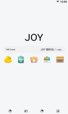 Joy图标包官方