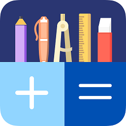 科学计算器免费app免费版