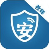 安途声教师端正版