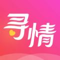 寻情正版