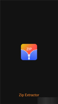 Zip Extractor软件