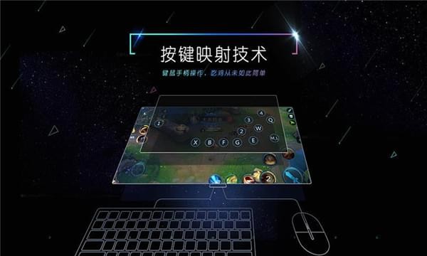 小y游戏厅免费版