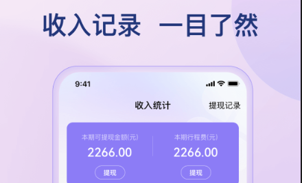 QQ截图20230823100434.png